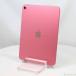 šApple(åץ) iPad(A16) 128GB ԥ MD4E4JA Wi-Fi305-ud