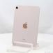 šApple(åץ) iPad mini 6 64GB ԥ MLX43JA SIMե꡼305-ud