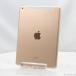 šApple(åץ) iPad 6 32GB  MRM02JA SoftBank348-ud