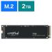šCrucial T705 CT2000T705SSD3-JP262-ud