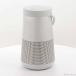 ( б/у )BOSE( Bose ) ( выставленный товар ) SoundLink Revolve+ II Lux серебряный (198-ud)