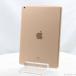 �k���ÁlApple(�A�b�v��) iPad ��8���� 32GB �S�[���h MYLC2J�^A Wi-Fi�k368-ud�l