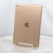 �k���ÁlApple(�A�b�v��) iPad ��8���� 32GB �S�[���h MYLC2J�^A Wi-Fi�k258-ud�l