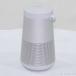 ( б/у )BOSE( Bose ) ( выставленный товар ) SoundLink Revolve+ II Lux серебряный (349-ud)