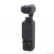 ( б/у )DJI(ti- J I ) Osmo Pocket 3(352-ud)