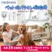 [ прибывший первым 25 имя ] neakasa P2 PRO корпус & фильтр комплект для домашних животных машинка для стрижки собака кошка красота контейнер домашнее животное груминг комплект очиститель обрезка электрический машинка для стрижки 