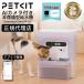 PETKIT AI�J�����t����z�^���������@ / P4117 Eversweet Ultra