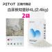 PETKIT домашнее животное комплект кошка песок 4L×2 пакет petkit кошка для домашних животных кошка .. кошка песок Mix смешивание отдушина песок окара песок активированный уголь дезодорация система туалет . покупка 
