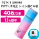 [ этот день отгрузка ][ комплект сломан максимальный 13%]PETKIT домашнее животное комплект .. пакет 2 шт 40 листов petkit домашнее животное комплект кошка для домашних животных кошка домашнее животное комплект PETKIT кошка песок мусорный пакет 