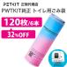 [ этот день отгрузка ][ комплект сломан максимальный 32%]PETKIT домашнее животное комплект .. пакет 6шт.@120 листов petkit домашнее животное комплект кошка для домашних животных кошка домашнее животное комплект PETKIT кошка песок мусорный пакет 