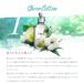 ���� imp. 70mL �C���v �I�[�h�g���� �t���O�����X �����Y ���f�B�[�X ���j�Z�b�N�X ���k�n �A���} �V�R ���� �ԕi�����ΏۊO ���� �֘A�摜1