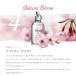 ���� imp. 70mL �C���v �I�[�h�g���� �t���O�����X �����Y ���f�B�[�X ���j�Z�b�N�X ���k�n �A���} �V�R ���� �ԕi�����ΏۊO ���� �֘A�摜5