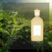 �N���e�B CULTI �X�^�C���N���V�b�N �f�B�t���[�U�[ 500mL �z�[���t���O�����X ���[���t���O�����X �ԕi�����ΏۊO ���� �֘A�摜3