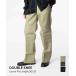  Dickies Dickies DOUBLE KNEE WORK PANTS двойной колено рабочие брюки 85283 length 30 32 Roo z Fit брюки из твила мужской низ 