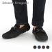  Salvatore Ferragamo обувь для вождения мужской 024728 Salvatore Ferragamo обувь gun chi-ni. покупка 