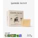  Gamila Secret Gamila Secret SOAP мыло камень ... лицо уход за кожей 115g мыло лаванда запасной мята men sa сорго лимонное герань жасмин 