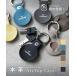 gioneGUIONNET AirTag CASE воздушный бирка кейс PG564 DRYGRAIN dry серый n водоотталкивающий брелок для ключа кольцо для ключей защита кейс унисекс смешанные товары мелкие вещи кожа 