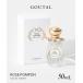 �������� GOUTAL �����ɥȥ�� �������ݥ�ݥ� ��ǥ����� �ե쥰��� EDT 50mL ROSE POMPON ������ �ݥ�ݥ� �ե쥰��� ���  ���ʸ��оݳ� ����