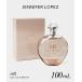  Jennifer Lopez JENNIFER LOPEZ Still стойка ruo-do Pal fam100mL женский аромат замена возвращенного товара объект вне . покупка 