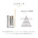 ���i�[�� LINARI �J���[ �`�F�� �G�X�^�[�^ ���r�[�m ���[�h�f�B�t���[�U�[ 500mL ���[���t���O�����X �ԕi�����ΏۊO ���� �֘A�摜2