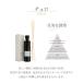 ���i�[�� LINARI �J���[ �`�F�� �G�X�^�[�^ ���r�[�m ���[�h�f�B�t���[�U�[ 500mL ���[���t���O�����X �ԕi�����ΏۊO ���� �֘A�摜3