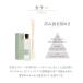 ���i�[�� LINARI �J���[ �`�F�� �G�X�^�[�^ ���r�[�m ���[�h�f�B�t���[�U�[ 500mL ���[���t���O�����X �ԕi�����ΏۊO ���� �֘A�摜5