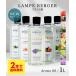 [2 пункт бесплатная доставка ] лампа bell jeLAMPE BERGER aroma лампа mezzo n bell je aroma oi Leroux m аромат масло aroma Maison Berger возвращенный товар .. покупка 