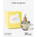  Лолита Len pikaLOLTA LEMPICKA LEMPIKA LE PARFUM Len pikaru Pal famo-do Pal fam30mL женский аромат замена возвращенного товара объект вне . покупка 