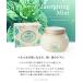 �T�{�� SABON �w�b�h�X�N���u 300g ���t���b�V���O�~���g �����N�V���O���x���_�[  �ԕi�����ΏۊO ���� �֘A�摜2