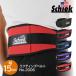 si-kSchieklifting ремень 2006 все 5 цвет XS~XL 6 Workout Belt корпус Bill bench Press гантель замена возвращенного товара объект вне . покупка 