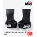 si-kSCHIEK Ronnie Coleman Signature Series Model RC 1907ro колено Coleman signature серии модель RC Platinum Ultimate Grip. покупка 
