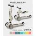 s Koo to and ride highway толчок 1 Kids SCOOT AND RIDE HIGHWAYKICK1 оснащение для игровой площадки скутер мужчина девочка ребенок самокат трехколесный велосипед 