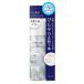 コーセー  エスプリーク  ひんやりタッチ 化粧下地スプレー 60g SPF30・PA+++ 送料込み