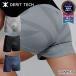 DERIT TECHtelito Tec [ мужской ][ цвет . размер . выбор .. ] низкий давление леггинсы Golf . растояние body . патент (специальное разрешение) получение средний .. большой .. таз осанка . река будущее сон 