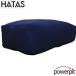 HATAS YK884 подкладка прямоугольник L бесплатная доставка relax ..metite-shon.. исцеление стрейч . движение . промышленность дом тренировка 