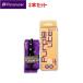 2�{�Z�b�g Panaracer �p�i���[�T�[ PURPLE LITE TPU�`���[�u �p�[�v�����C�g TPU �y�� ���y�� �R���p�N�g ���[�h�o�C�N �p�[�v�� ���]��