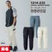 �Ј� TORAICHI 1214-235 �J�[�S�W���K�[�p���c ��ƕ� ��ƒ�