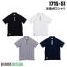 BEAMS DESIGN Beams дизайн 2024-25AW 1715-51 рубашка-поло с коротким рукавом 
