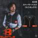 �o�[�g�� BURTLE AC410 �X�y�[�T�[�x�X�g ���j�Z�b�N�X 2026SS �t�ėp�@��ƒ�