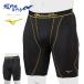  Mizuno MIZUNO бейсбол Mizuno Pro miz Pro обятгивающие брюки sliding pants MIZUNOPro 12JBAP11