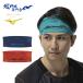  Mizuno бейсбол лента для волос головная повязка .. нефрит пот прекращение аксессуары для волос лента для волос MIZUNO 12JYDX70