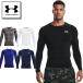  распродажа Under Armor компрессионный рубашка длинный рукав круглый вырез 1361524 мужской нагрев механизм UNDER ARMOUR нагрев механизм armor - компрессионный 