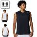 50%OFF полцены распродажа Under Armor футболка безрукавка 3XL белый майка 1375345 UNDER ARMOUR длинный Schott 