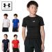  распродажа Under Armor бейсбол нижняя рубашка Junior короткий рукав круглый вырез компрессионный подросток бейсбол ученик начальной школы UNDER ARMOUR UA нагрев механизм armor -(1384751)