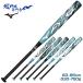  Mizuno софтбол bat AX4 верх баланс средний баланс soft 3 номер резина мяч для резина soft AX4 FRP карбоновый Mizuno Pro mizunopro 1CJFSA02