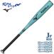 Mizuno бейсбол bat Junior средний баланс подросток для софтбола металл bat .. нефрит подросток бейсбол bi темно синий g Junior для софтбола V темно синий g Zero VKONGZERO MIZUNO 1CJMYA03
