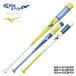  Mizuno бейсбол bat бейсбольная бита бейсбол для софтбола из дерева Mizuno Pro бейсбольная бита 88cm 90cm 92cm для софтбола бейсбол бейсбол бейсбол команда knock для mizunopro MIZUNO 1CJWK194