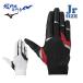  Mizuno бейсбол перчатки .. для Junior подросток .. перчатки правый рука для левый выгода . промывание в воде возможность gachi.. перчатки Jr. правый рука для MIZUNO 1EJEY331