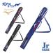  Mizuno бейсбол чехол для биты Junior 1 шт. входит . подросток бейсбол свечение bar Elite USA чехол для биты 1 шт. входит .Jr. GlobalElite MIZUNO сумка кейс 1FJTC951