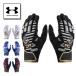  Under Armor бейсбол batting перчатки обе рука для омыватель bru перчатки подающего bateUNDER ARMOUR UA clean выше Pro 6001312